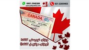 ویزای توریستی کانادا (ویزای مولتیپل کانادا)