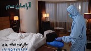 سمپاشی هتل ها با جدیدترین روش ها