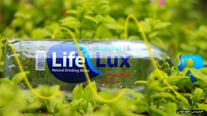 7 دلیل علمی برای استفاده از آب قلیایی 7 دلیل علمی برای استفاده از آب قلیایی