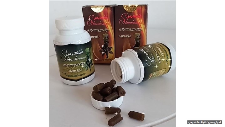 بهترین شیاف حجم دهنده دائمی+ برسی عوارض و فواید شیاف باسن