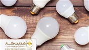 سایت فروش عمده لامپ - هدایت گستر