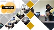 وبینار دوم سرآمدشو با معرفی 4 پلتفرم آموزشی در سطح‌ بین‌المللی برگزار شد