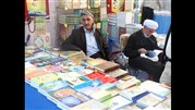  نمایشگاه کتاب ارومیه آغاز به کار می کند