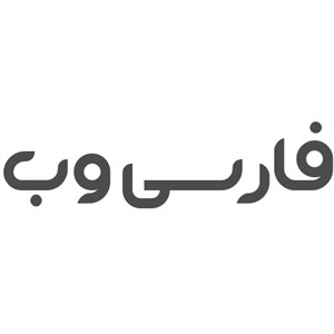 شرکت طراحی سایت فارسی وب
