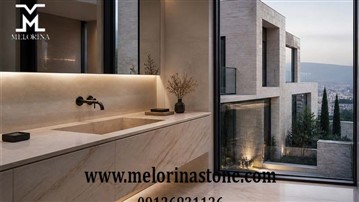تحول معماری معاصر در پایتخت
