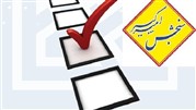 زمان اعلام نتایج کنکور کارشناسی ارشد ۱۴۰۵