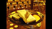 منتظر افزایش قیمت طلا باشید