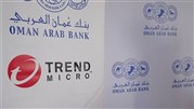 بزرگترین بانک کشور عمان هم آنتی ویروس‌های Trend Micro را انتخاب کرد