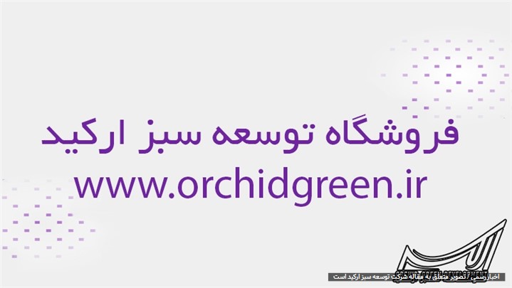 ارائه فروشگاه آنلاین مقاطع فولادی به بازار آهن آلات ارائه فروشگاه آنلاین مقاطع فولادی به بازار آهن آلات