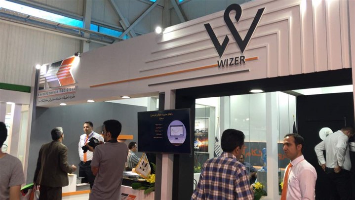 شرکت کاوشکام، شرکت فعال در حوزه اینترنت اشیا در الکامپ 97