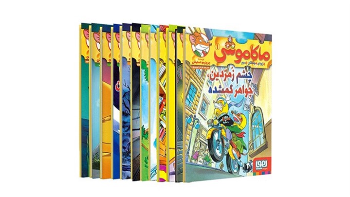 قصه برای شب کودکان + جذاب ترین قصه های ایرانی و خارجی