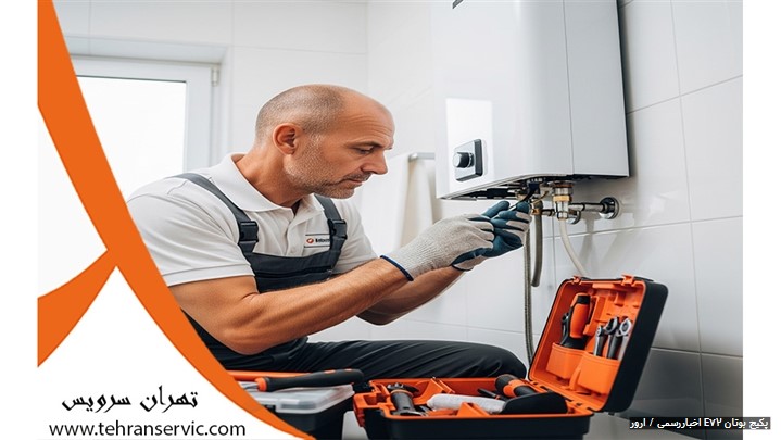 چگونه ارور E72 پکیج بوتان را برطرف کنیم؟ چگونه ارور E72 پکیج بوتان را برطرف کنیم؟