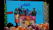 اجرای برنامه های شاد کودکانه در بوستان ولایت