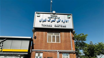 نیرو صنعت جاذبه؛ تخصص در ترخیص کلیه کالاها از گمرک تهران(شهریار)