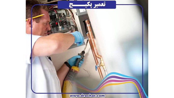 بهترین شرکت تعمیرات لوازم خانگی با گارانتی تعمیرات کجاست؟ بهترین شرکت تعمیرات لوازم خانگی با گارانتی تعمیرات کجاست؟