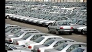 افزایش بیش از 30 درصدی تولید خودرو در کشور