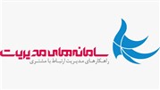 رونمایی از آخرین دستاوردهای CRM در الکامپ