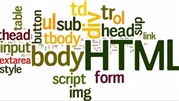 دوره رایگان آموزش کدهای HTML