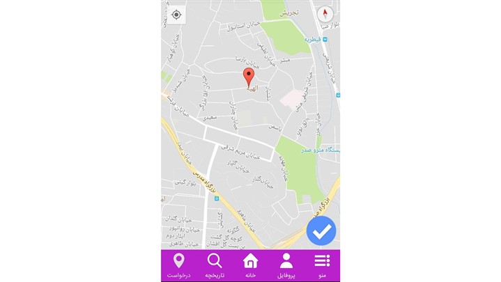 پاکینو؛ تحولی در سیستم خدمات و نظافت