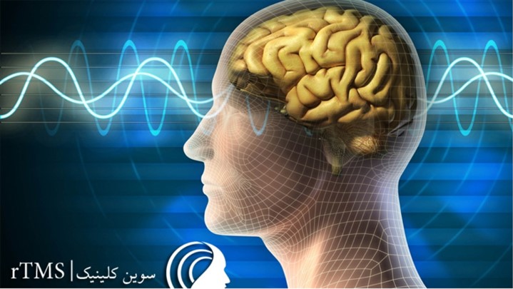 درمان بیماریها با دستگاه آر تی ام اس درمان بیماریها با دستگاه آر تی ام اس