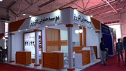 نمایشگاه الکامپ به روایت تصویر نمایشگاه الکامپ به روایت تصویر
