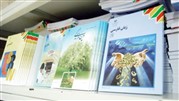 ثبت نام کتاب درسی 1400 - 1401