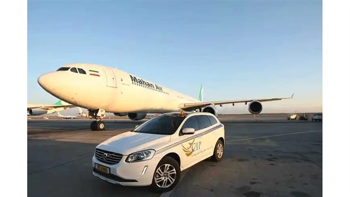 خدمات cip چیست؟ تفاوت خدمات cip و vip