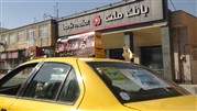 این گروه آماده راه اندازی طرح (تاکسی برد) در شهرهای کشور است