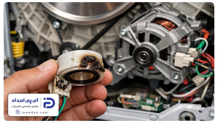 علت خرابی تاخو لباسشویی ال جی