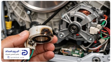 علت خرابی تاخو لباسشویی ال جی