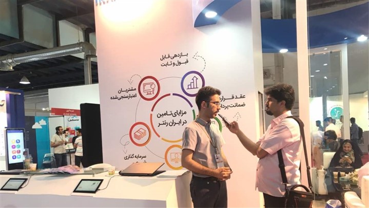 ایران رنتر، پلتفرم فروش اقساطی به صورت آنلاین ایران رنتر، پلتفرم فروش اقساطی به صورت آنلاین