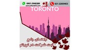 راهنمای جامع ثبت شرکت در تورنتو