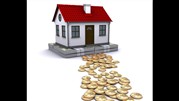 اخذ وام مسکن جذاب‎تر می شود