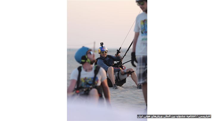 اختتامیه جشنواره بین المللی ورزش‌های هوایی ایران