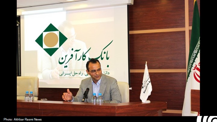 رامین پاشایی فام مدیر عامل بانک کارآفرین شد رامین پاشایی فام مدیر عامل بانک کارآفرین شد