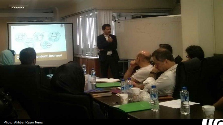 برگزاری کارگاه بازاریابی محتوایی، اصول و ابزار کاربردی آن