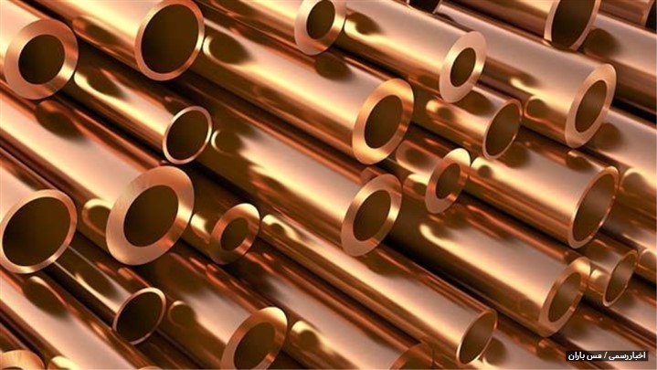 معرفی 10 وب‌سایت برتر در زمینه‌ی فروش و تولید لوله های مسی