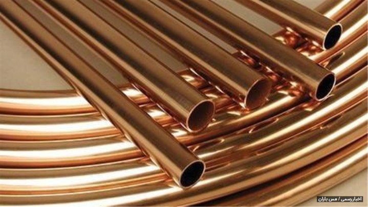 معرفی 10 وب‌سایت برتر در زمینه‌ی فروش و تولید لوله های مسی