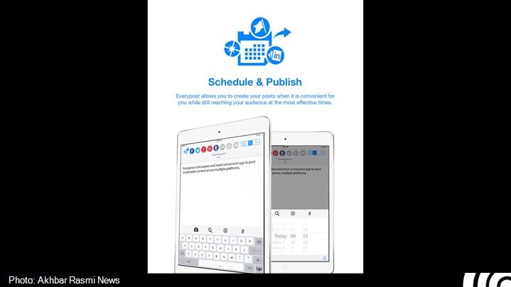 بهترین ابزارهای مدیریت محتوای شبکه‌های اجتماعی