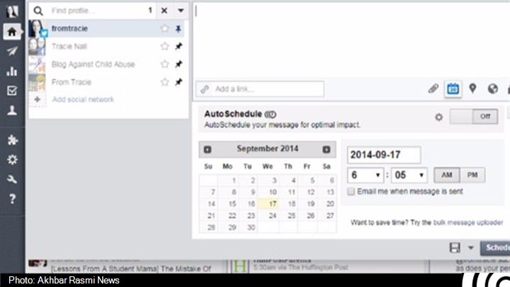 بهترین ابزارهای مدیریت محتوای شبکه‌های اجتماعی