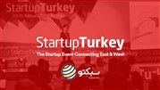 سبکتو؛ تنها نماینده ایران در رویداد استارتاپ ترکیه ۲۰۱۸