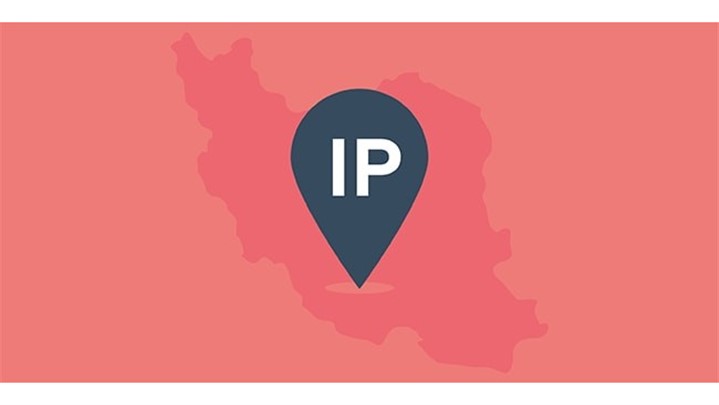 انواع سرور با آی‌پی خارج