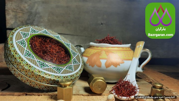 معرفی فروشگاه بذرگران (فروشگاه زعفران، بادام، زرشک و ...) معرفی فروشگاه بذرگران (فروشگاه زعفران، بادام، زرشک و ...)