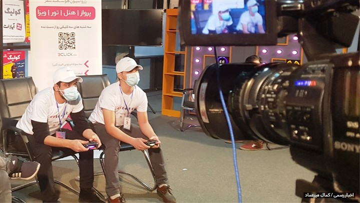 نخستین رویداد مسابقات پلی استیشن بین کسب و کارها