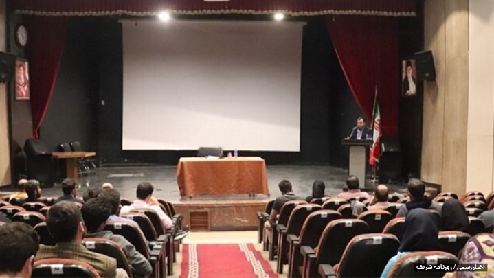 رازهای مگوی یکی از کارآفرینهای برتر حوزۀ گردشگری رازهای مگوی یکی از کارآفرینهای برتر حوزۀ گردشگری