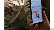 بدون نیاز به اجاره دفتر کار مرکز تلفن اینترنتی داشته باشید! بدون نیاز به اجاره دفتر کار مرکز تلفن اینترنتی داشته باشید!