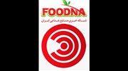 فودنا همکار اخبار رسمی شد