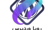 ارتقا و بهینه سازی سایت رویا وردپرس 
