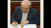 انتصاب جدید درهیات رییسه چوگان توسط وزیرورزش