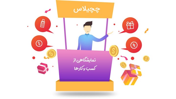کارواش ها چه نوع خدماتی را ارائه می دهند؟ کارواش ها چه نوع خدماتی را ارائه می دهند؟